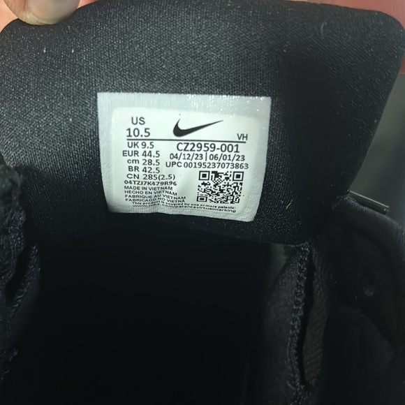 Nike SB Force 58 - Picture 8 of 9